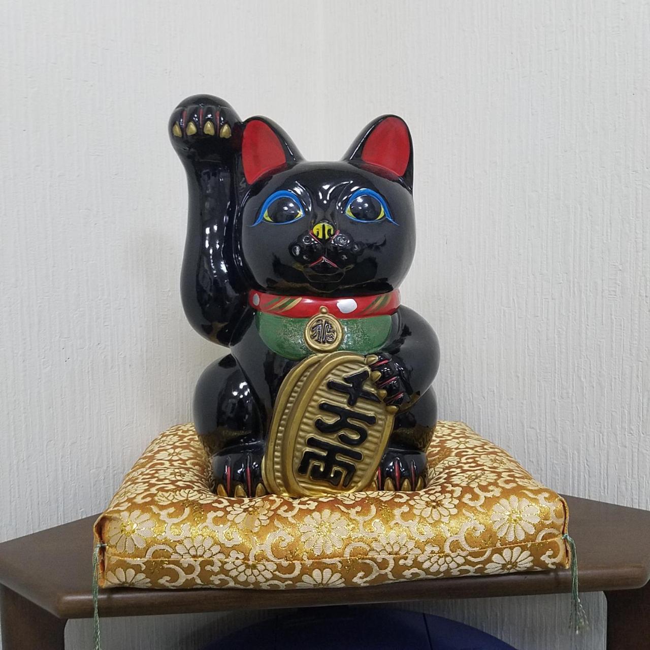 四万川 Apartment